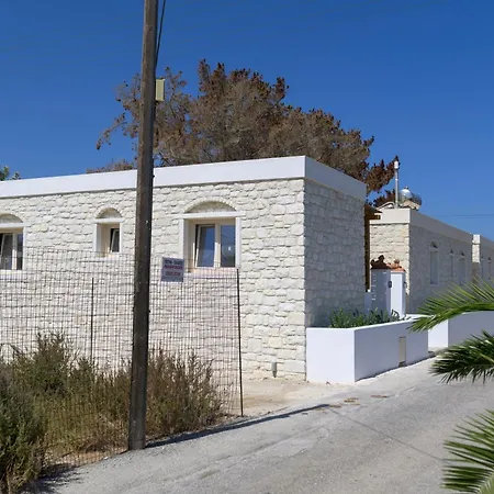 Hotel apartamentowy Stone Whisper Naxos City